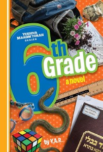 Picture of 6th Grade Yeshiva Makom Torah Series [Hardcover]